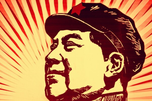 Mao hat